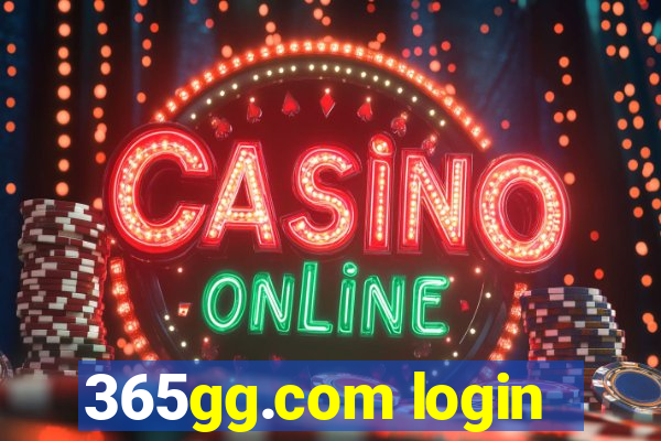 365gg.com login